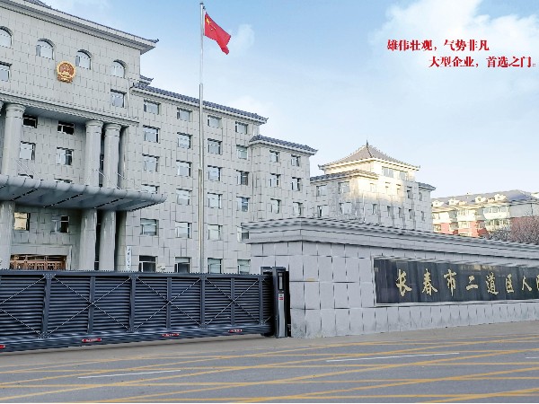 全新外觀架構(gòu)無(wú)軌懸浮門今日公布！！！